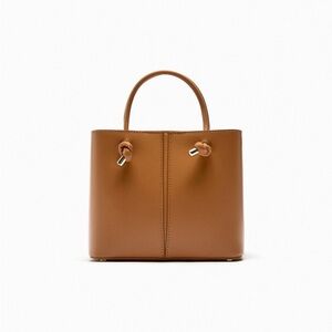 Zara Purse (Mini City Bag)